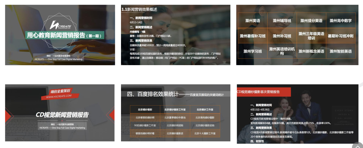 1-1P91F94320396.png